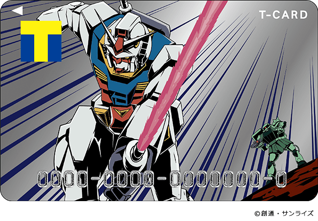 Tカード(機動戦士ガンダムデザイン)